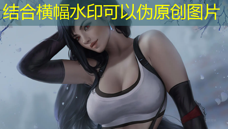 西游记游戏网游3D