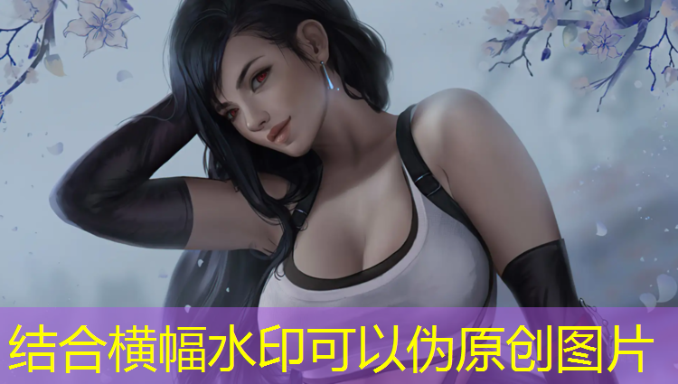 躲猫猫的3d游戏叫什么