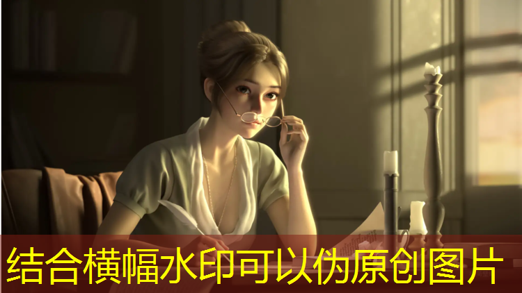 3d养老婆的游戏推荐手游