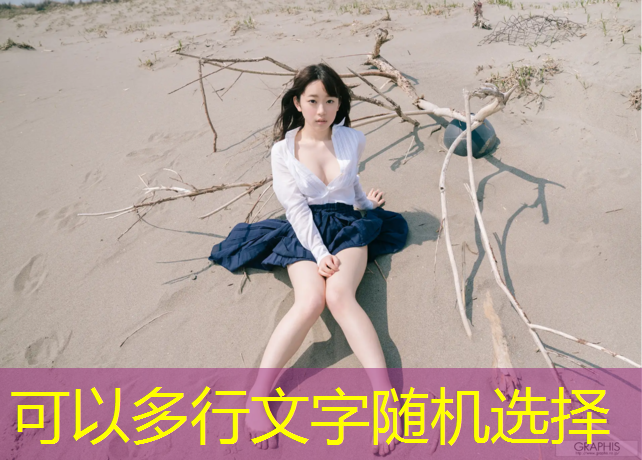 乒乓球台垫高