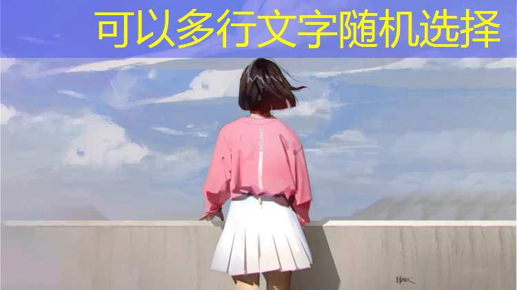 逆战云游戏手机版原画面