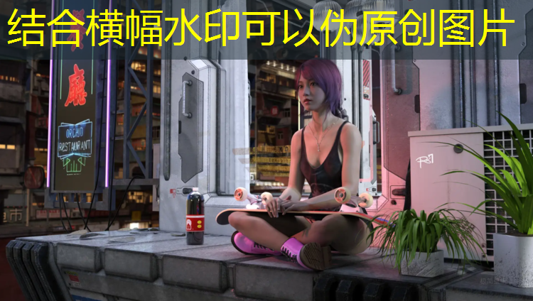 看，孩子在高高上腾飞！儿童球木头滑梯让孩子畅享自由自在的快乐！
