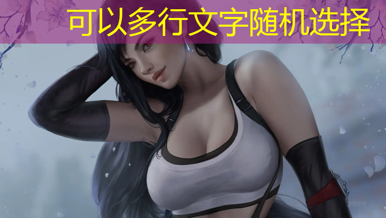 乒乓球台数量单位