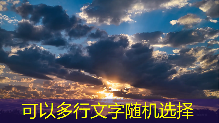 特色健身器材 根据个人喜好，选择独具特色的锻炼工具