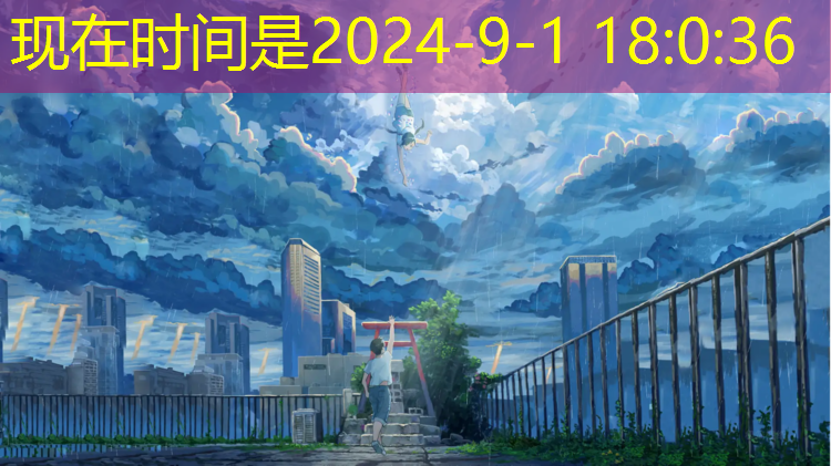 告别颈椎病困恼：单杠颈椎牵引单杠助你重获自由！