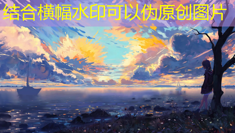 室内健身2021