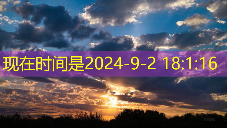 释放天性，挑战极限在户外滑梯上！
