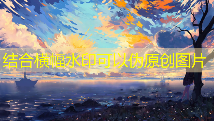 怎么清洗乒乓球台布条 怎么清洗乒乓球台布条