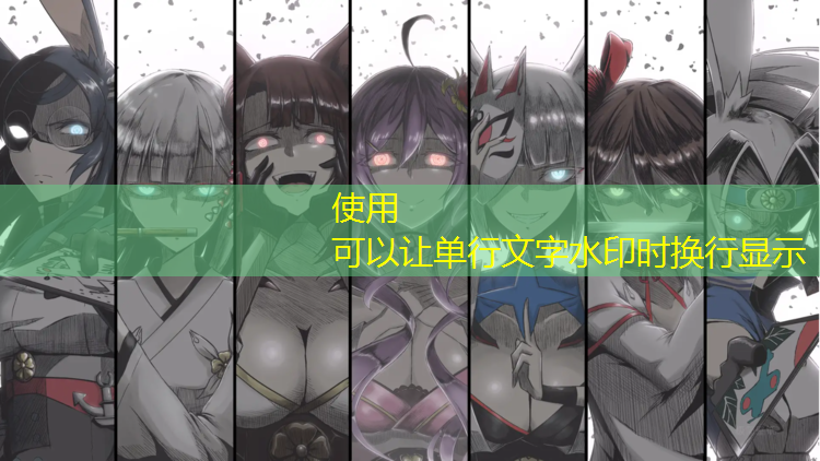 乒乓球台台灯