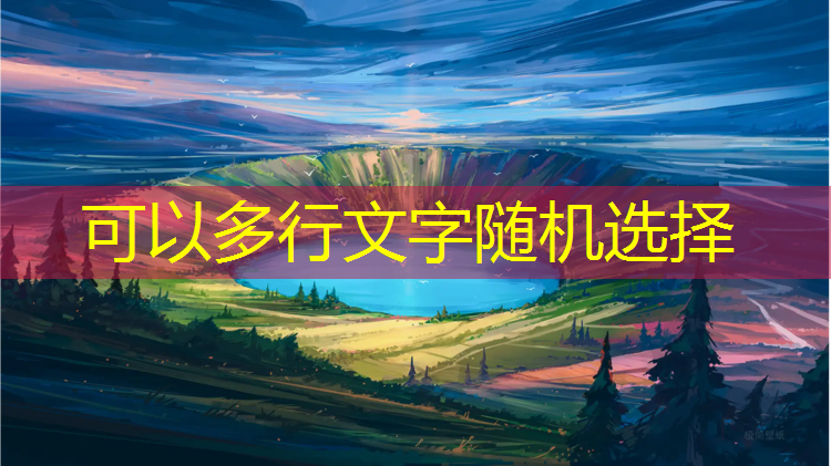 乒乓球台单位都有哪些
