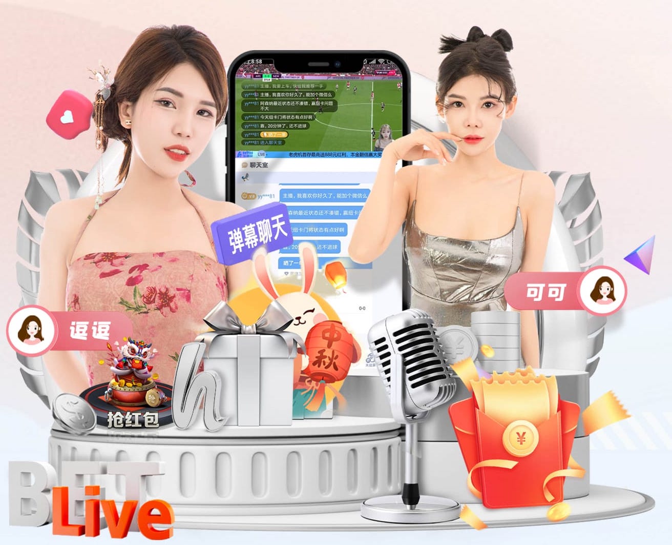 必一·体育 “红色航道”的背后秘密！解析体育塑胶跑道材料