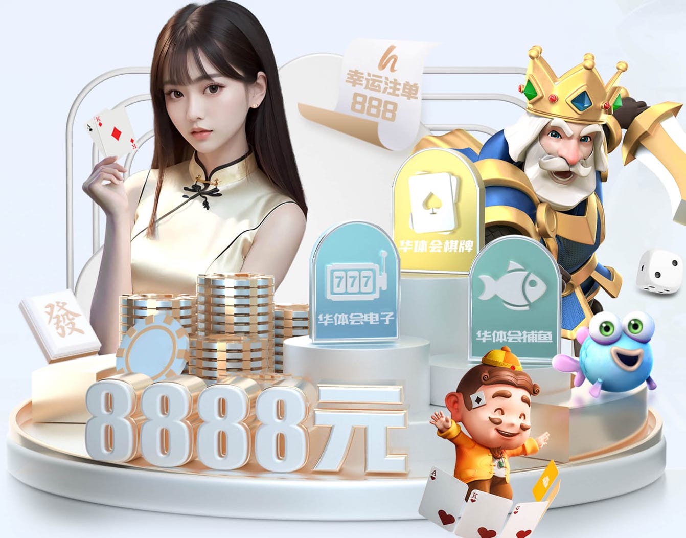必一·体育 室内健身房壁纸3d